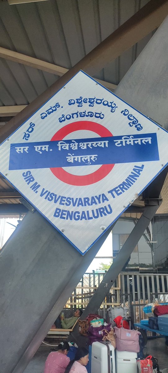 Bubai Bera tweet media