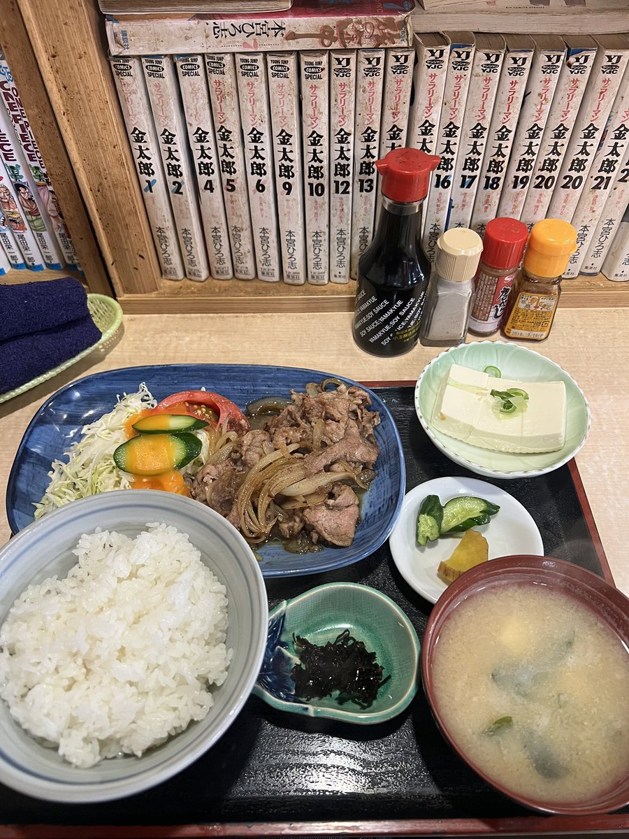 秋田@徒然なるままに tweet media