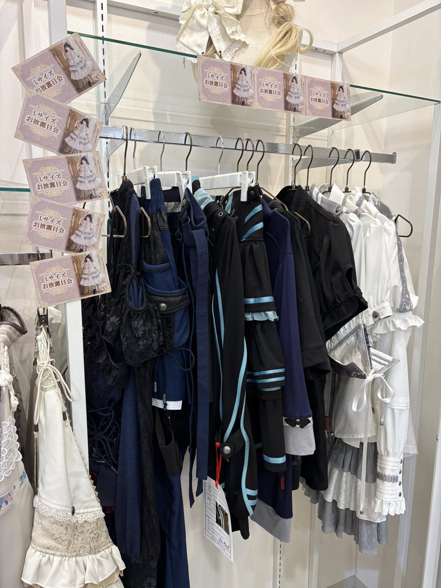 OZZ ONESTE 梅田HEPFIVE店 tweet media