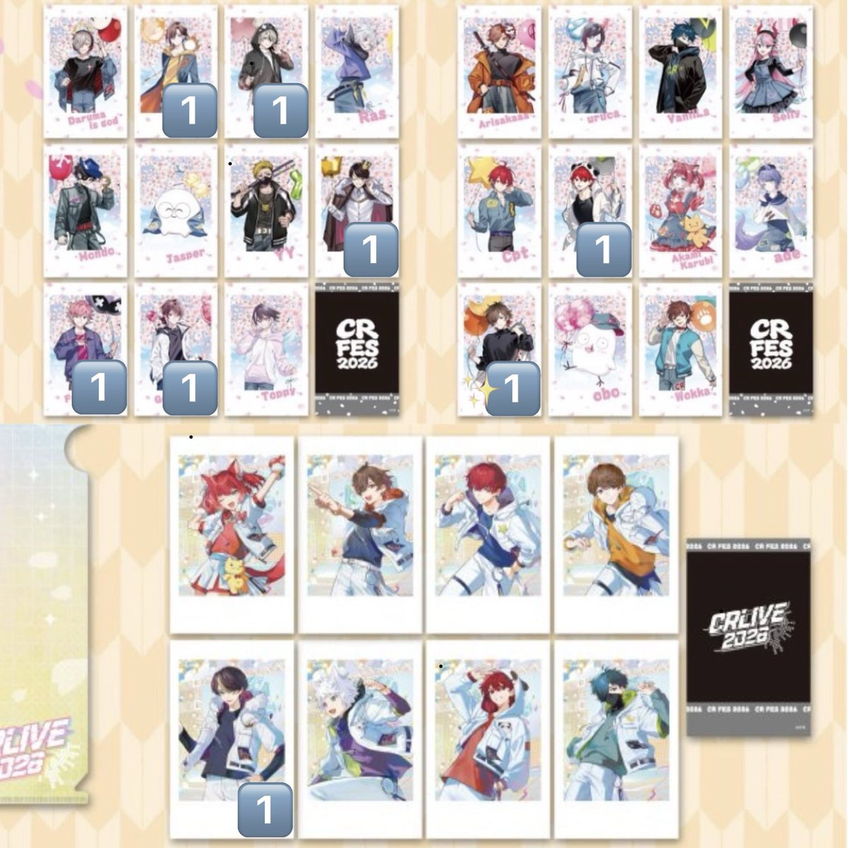 あるみ@お取引専用 tweet media