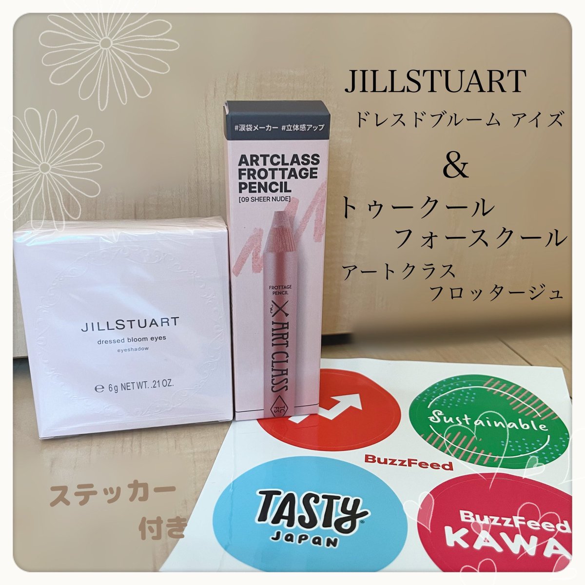 すいな tweet media