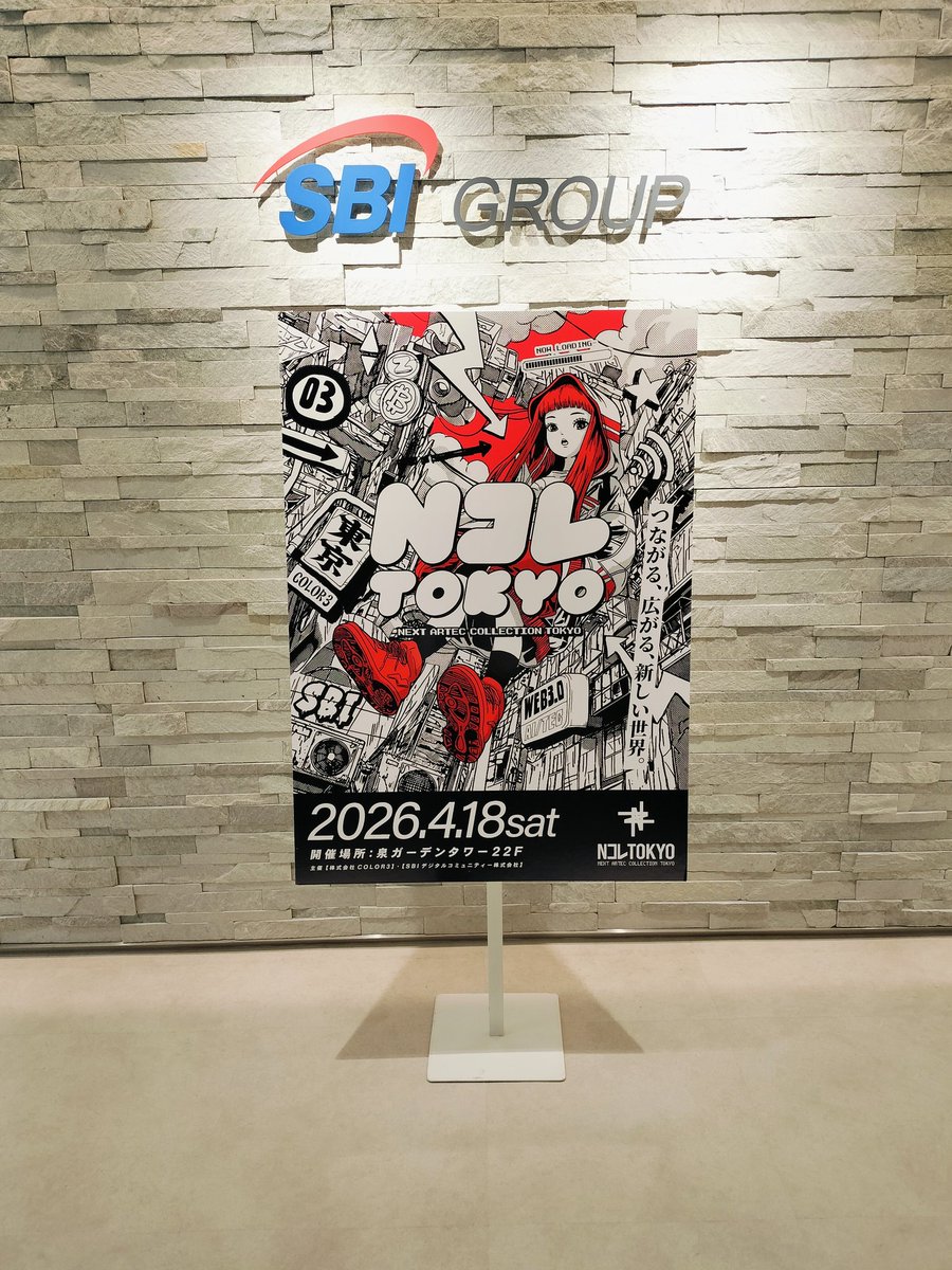 Tokky0519's tweet photo. NコレTOKYO　始まりました！
ブース40でお待ちしてます💙

4枚目の画像では、購入金額で条件あり(!?)で
お手製ステッカーorアクキープレゼントします！

#Nコレ
#NコレTOKYO
#アヲイ
#Tokky https://t.co/N1vwgoW4gd