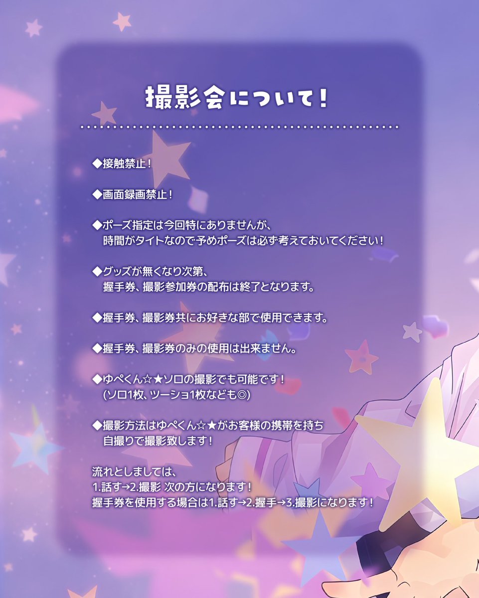 ぺ tweet media