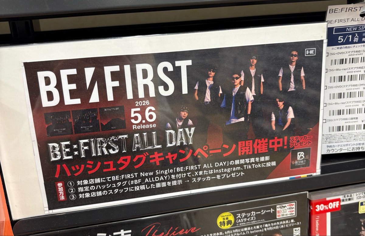 あーやん🐢🐧⚾️ tweet media