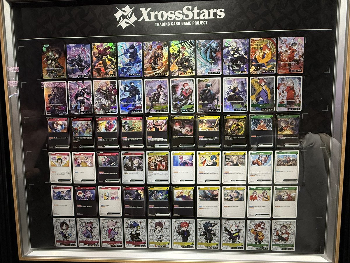 KAIきゅん tweet media