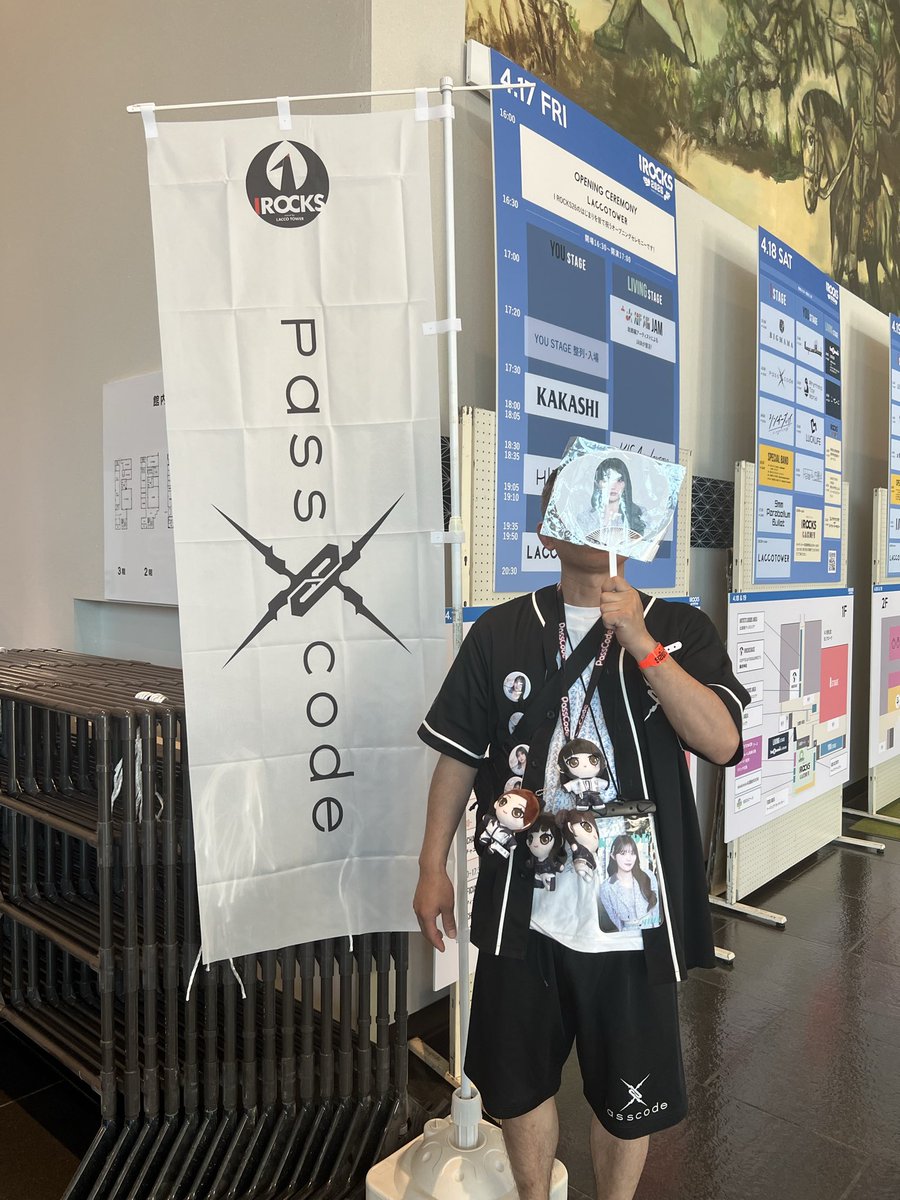 ファーファリーダー tweet media