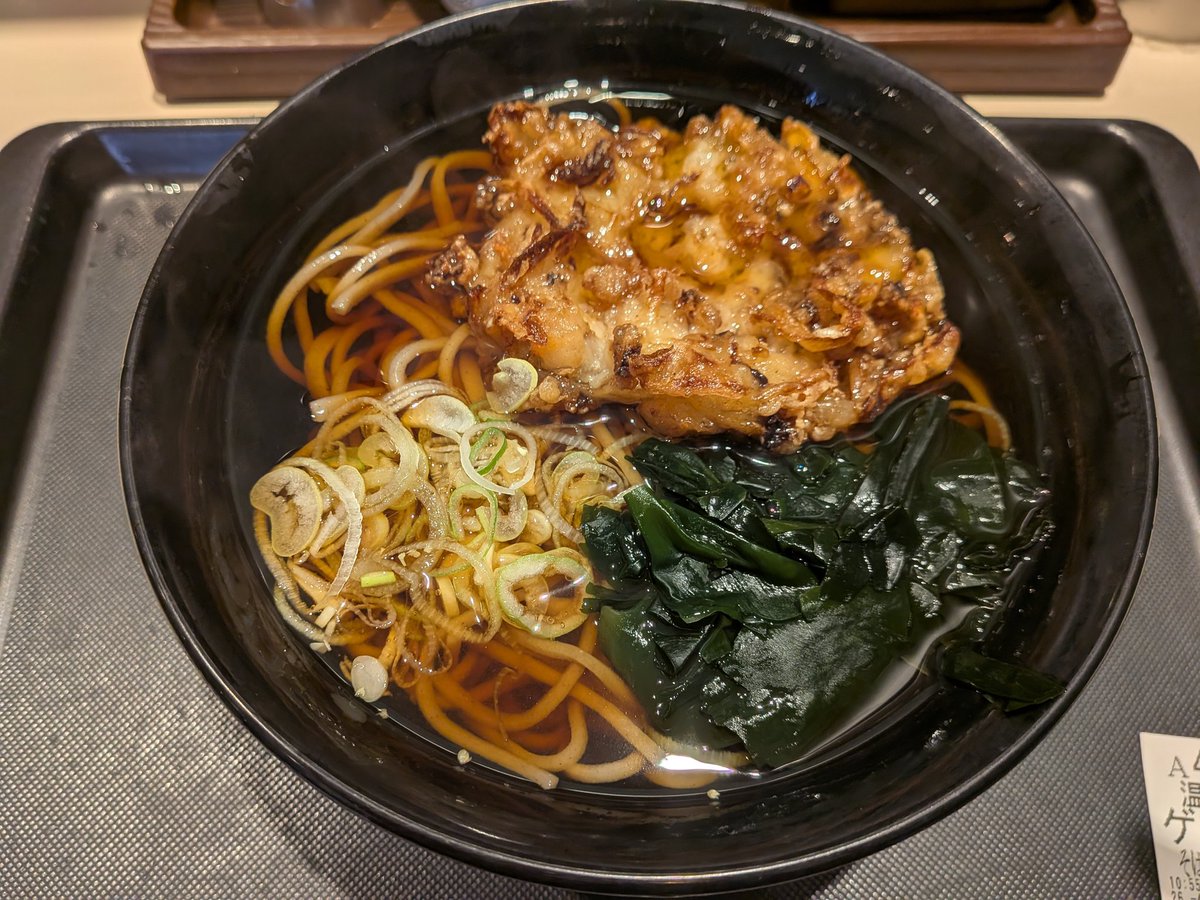 ひでき tweet media