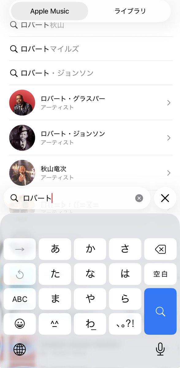 ぽんたまん|男の欲望を満たす一万円企画 tweet media