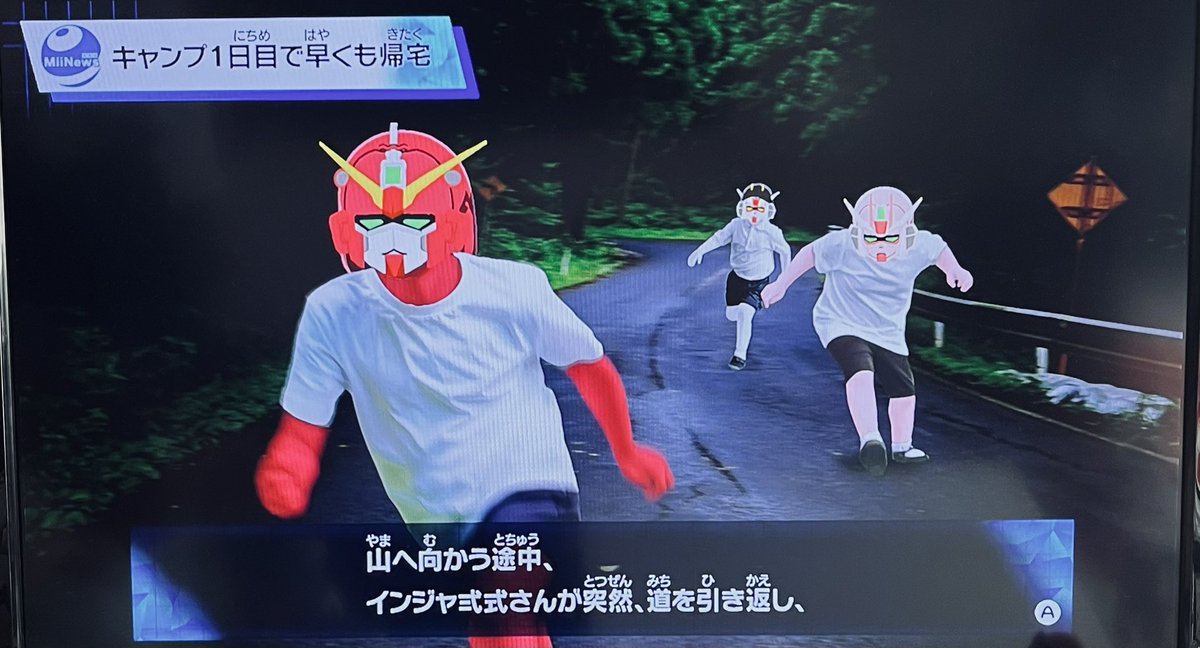 けみどり。🌝 tweet media