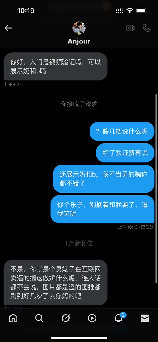 如果再幸福一点 tweet media