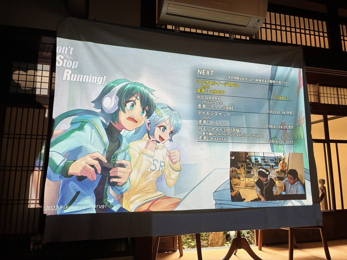 京都下鴨 さろん淳平｜京町家 喫茶ギャラリー tweet media