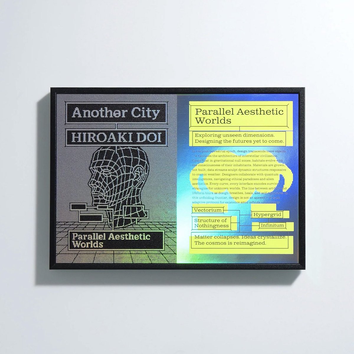 土井宏明_ポジトロン tweet media