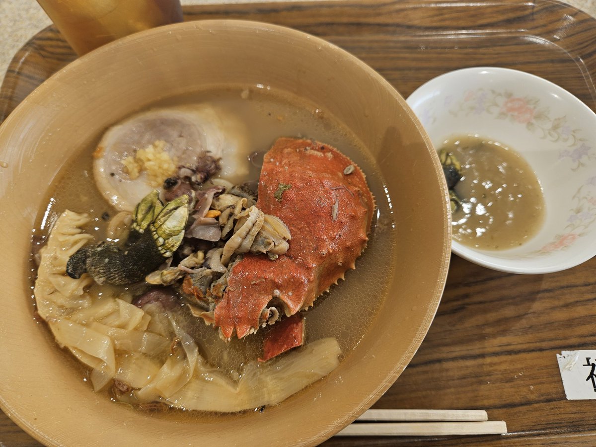 いぬくん tweet media