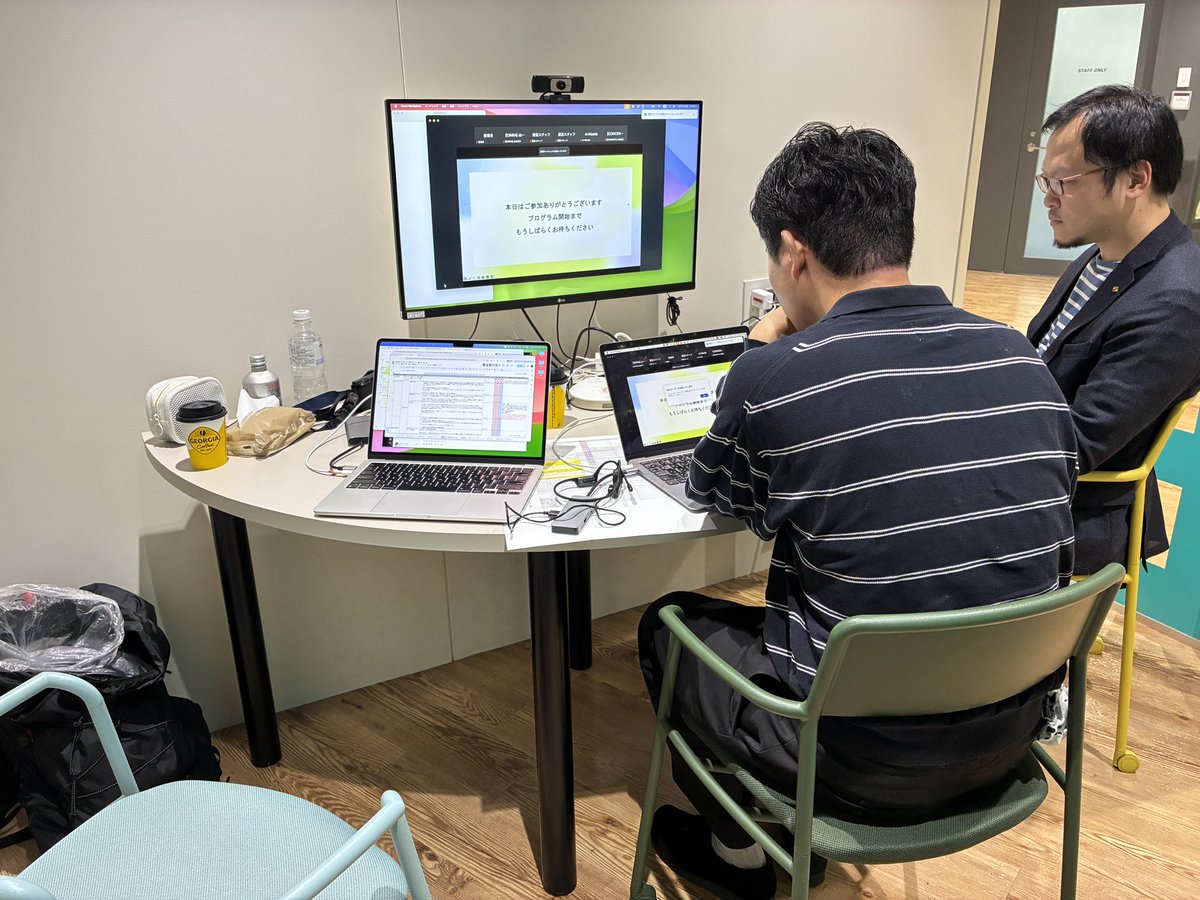 平藤篤｜MULTiPLE Inc. tweet media