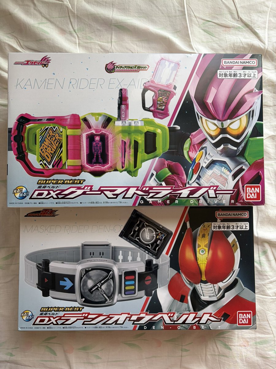 つぐMITCH@お台場マニア🌩️🩵 tweet media