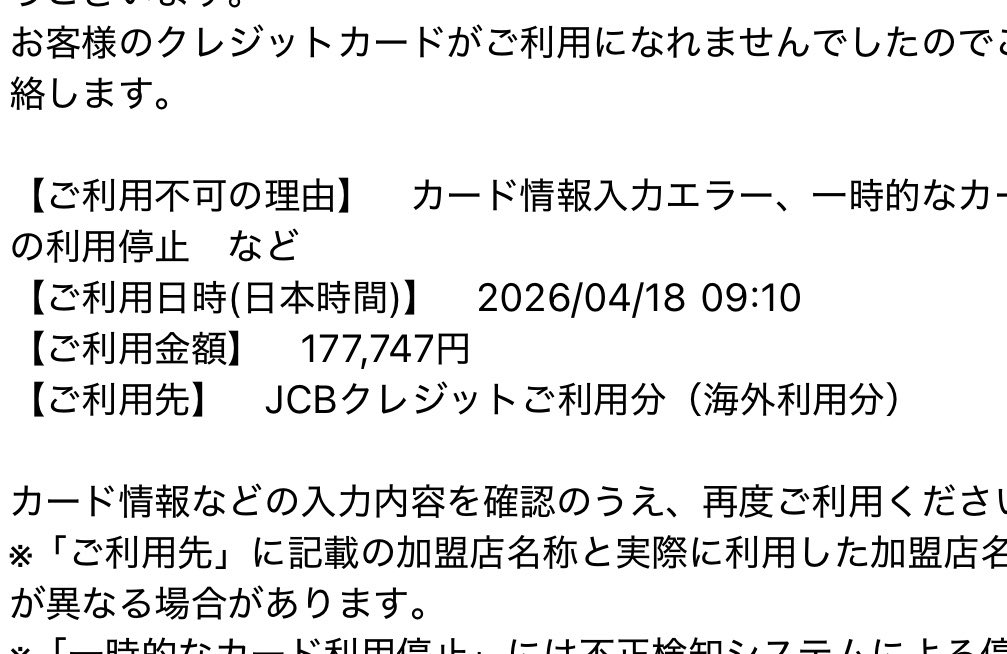 えるぶい。🐾 tweet media
