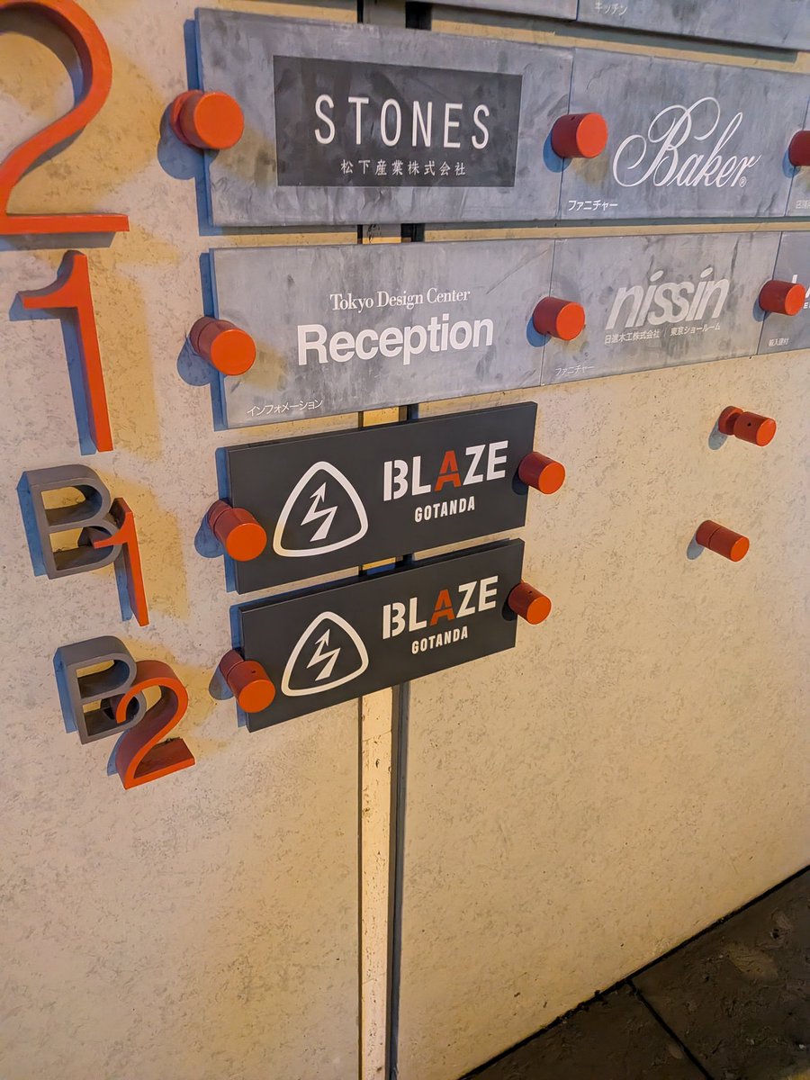 昨日は
急遽代打な感じで
シーオンさんとエデンさんの2マンへ
二組とも強すぎるバンド音楽！
熱すぎるライブゆえに
フロアも暑すぎた！www
ロックスタイルの
ハンちゃんさんのドラムロールで始まるラスオダがかっこよすぎてほんま最高やった！

熱気あるライブ終わって
外気を吸ったら整いました。