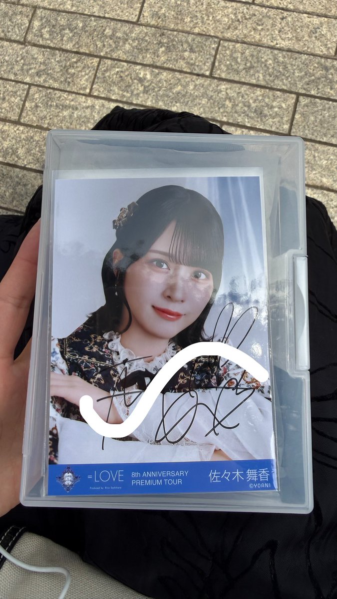 取引💐 tweet media