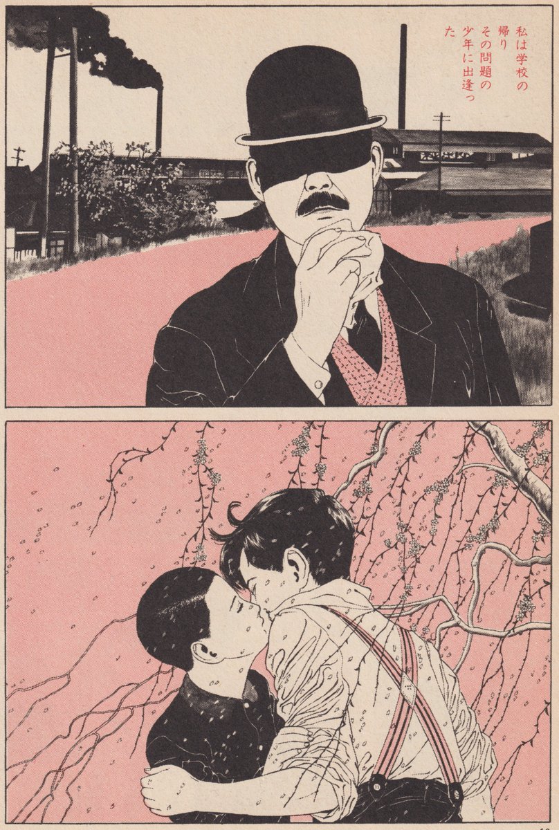 Suehiro Maruo Art tweet media