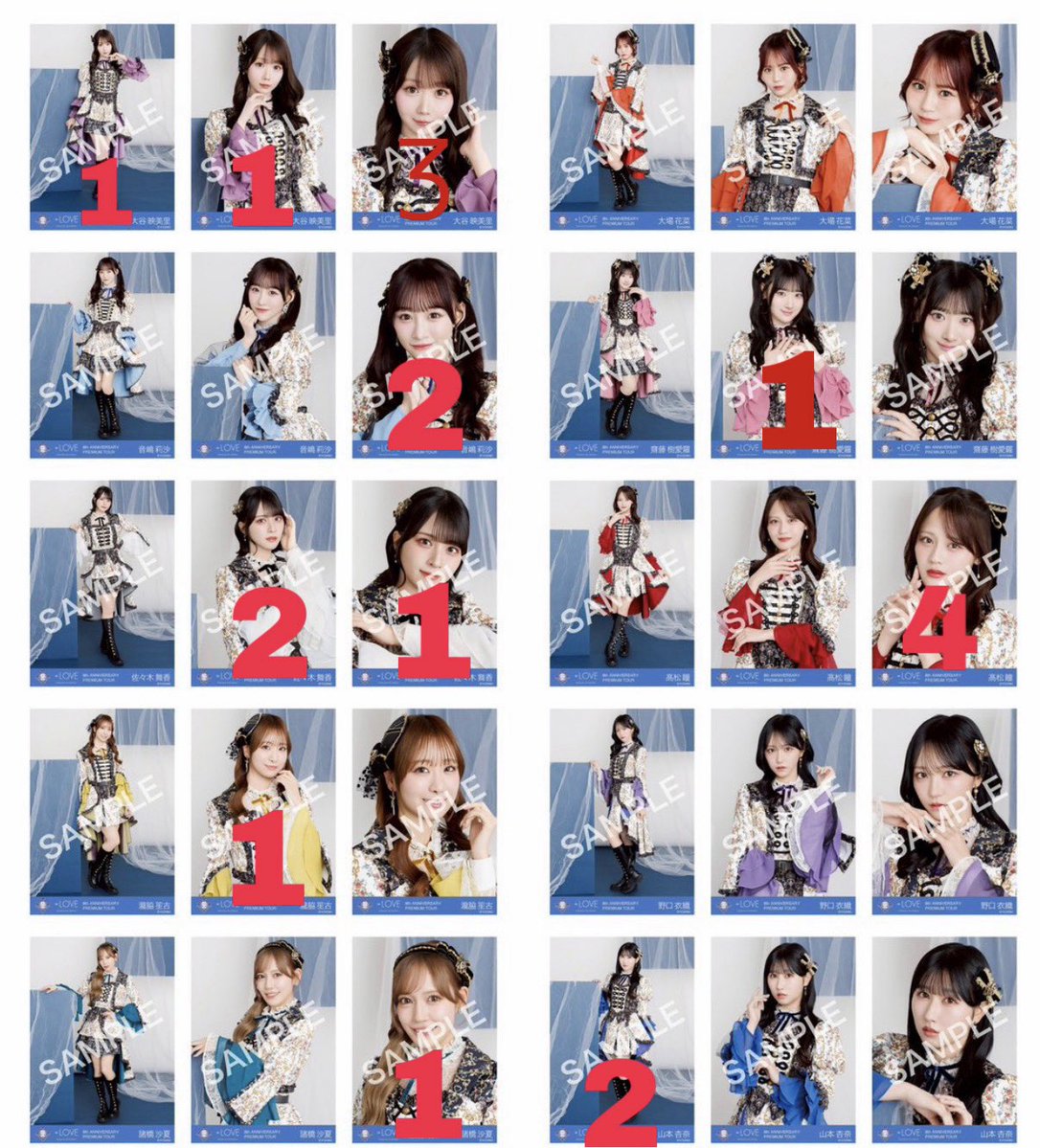 ななっちゃん tweet media