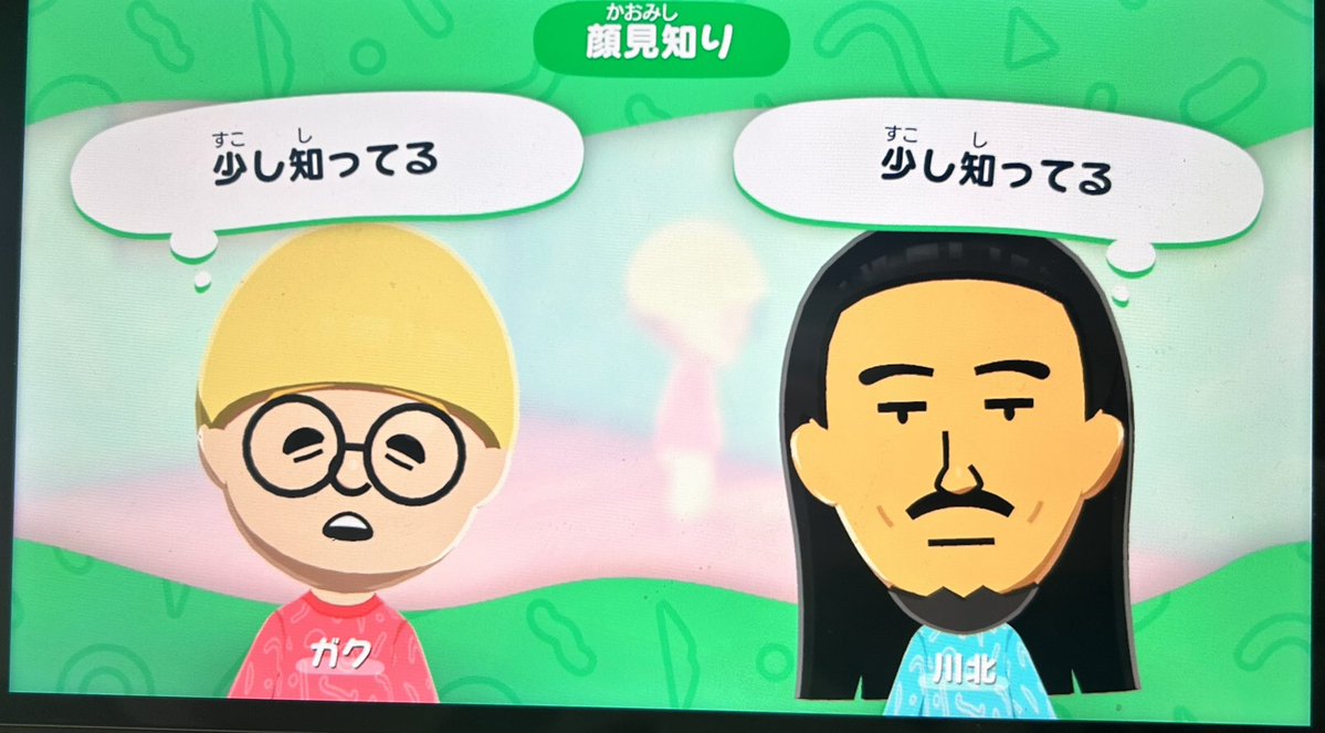 倫理観終わりチャン。 tweet media