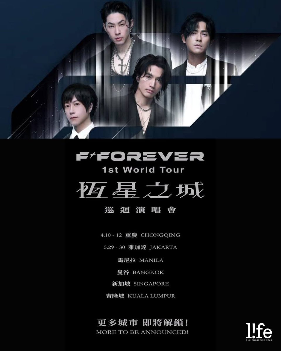 555lovethai555's tweet image. ☀️𝐺𝑜𝑜𝑑 𝑚𝑜𝑟𝑛𝑖𝑛𝑔☀️

昨日も遅くまで、そして今日も早くから撮影お疲れ様です🫡
タイは暑そうだけど体調に気を付けて頑張ってね！！

そして……明星F3＋1のバンコク公演が決まったよ✨
NaniくんP'MJに再会して欲しいなぁ😍

MORNING BLOOMING WITH NANI

#F4
#hirunkit_