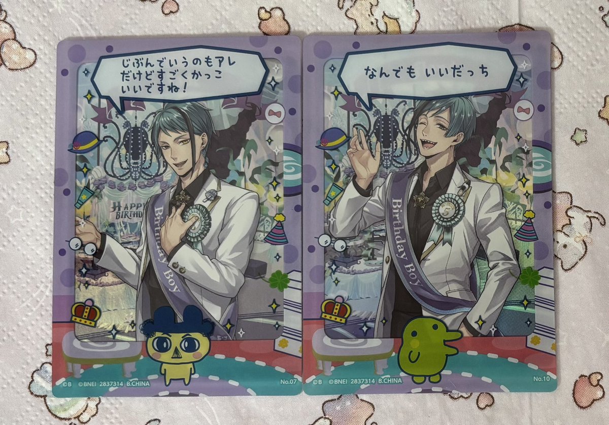 3__gatu01's tweet photo. 🐬先輩が程々に腹が立って健康にいい https://t.co/s4oN8XLq9Z