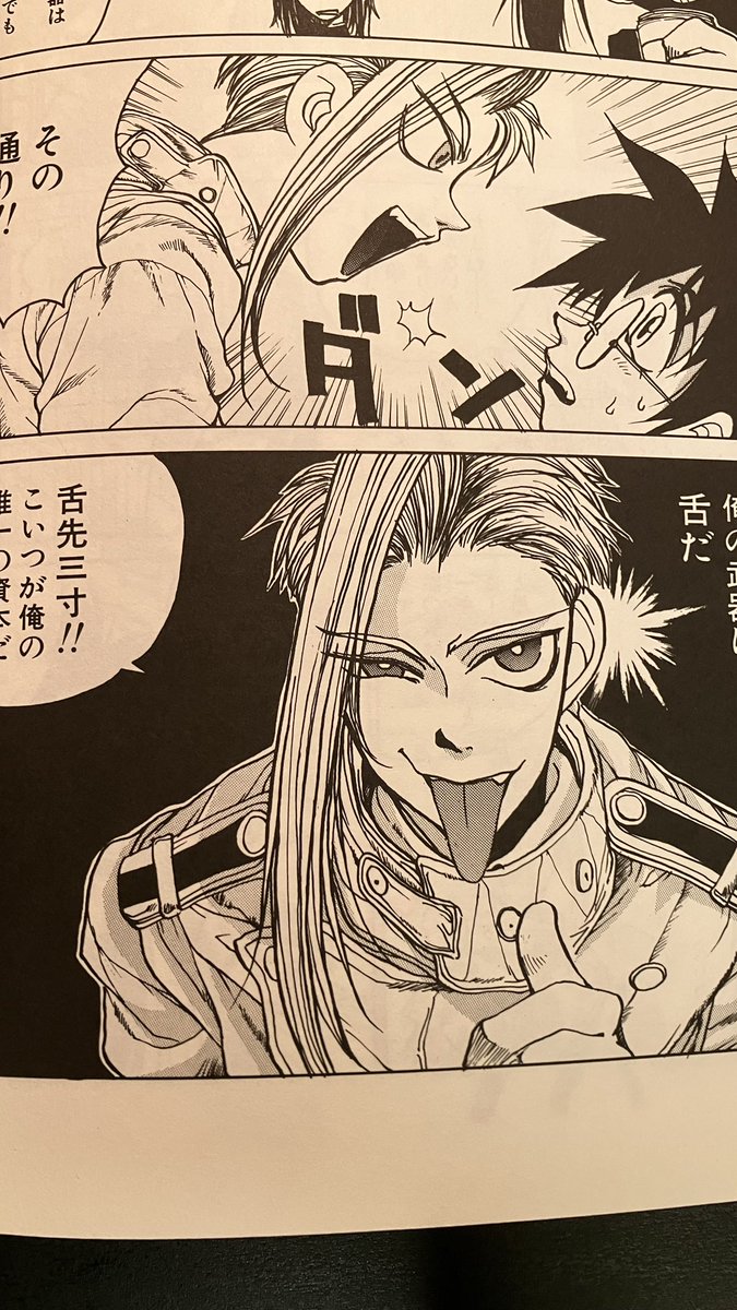 へいへい tweet media