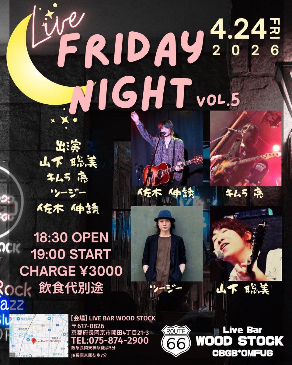 ツージー tweet media