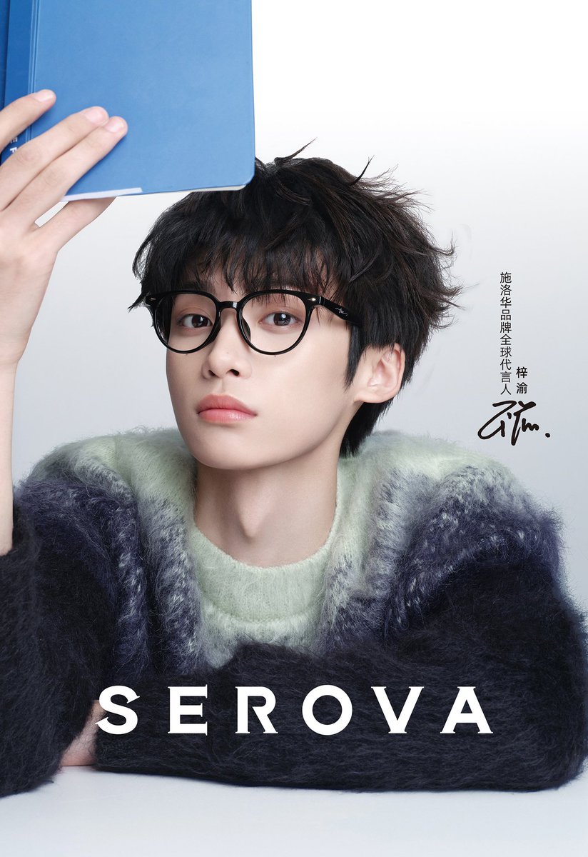 ZiYu Official Fanclub tweet media