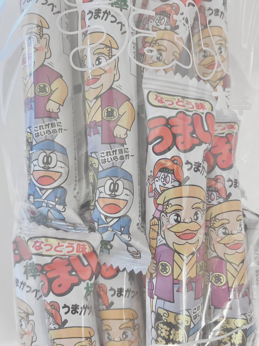 ちっちゃな天使ちゃん tweet media