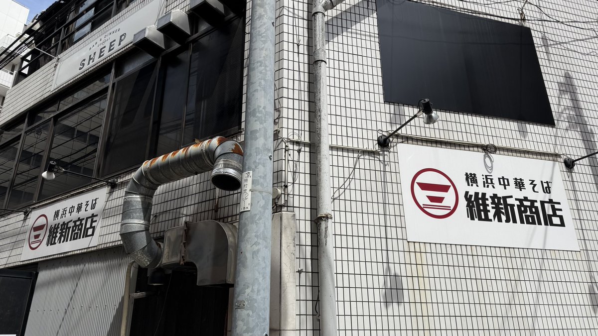 カナコーン･届け‼︎_AE184 next→イコラブハマスタ両日→ランドワンデー→ノイミー東京両部 tweet media