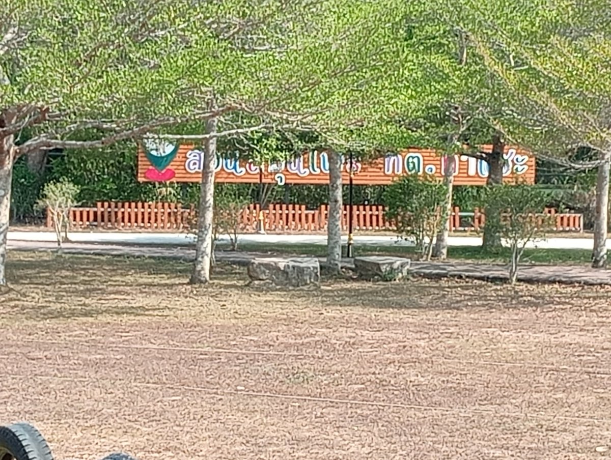 Man_Chumphon tweet media