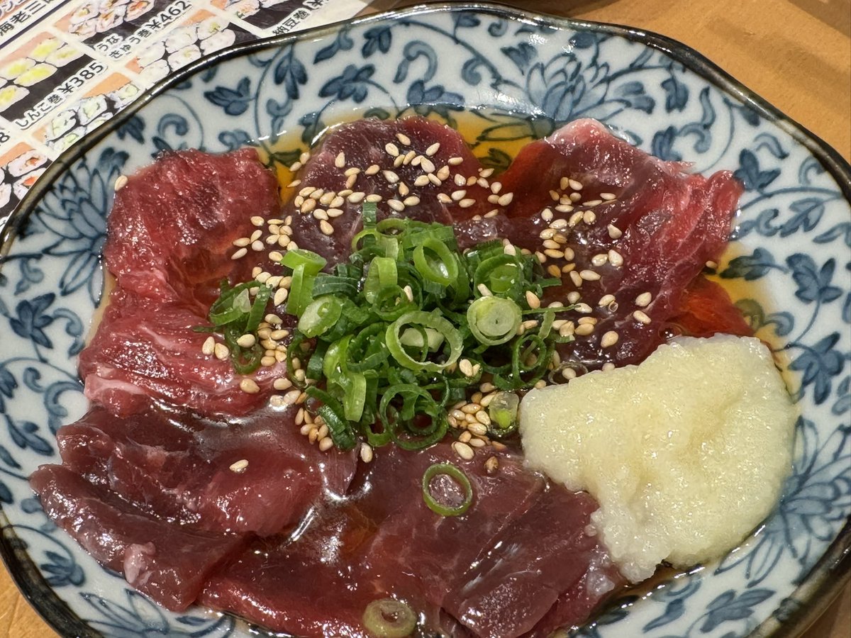 これマグロ？？？？ほんまか？？？