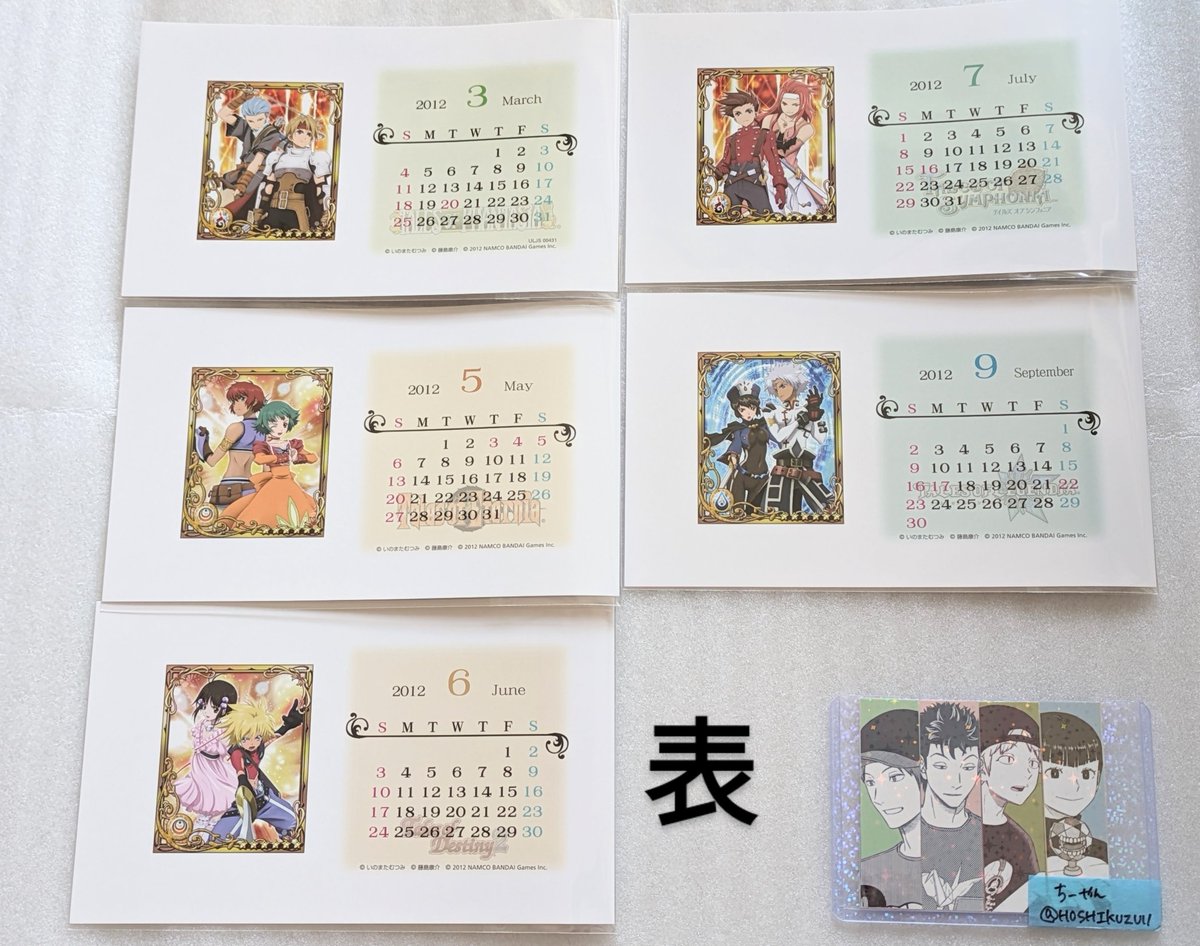 ちーやん⋆取引用 tweet media