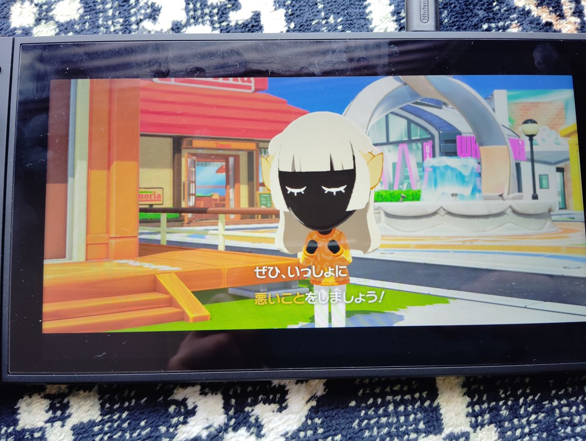 エイ子 tweet media