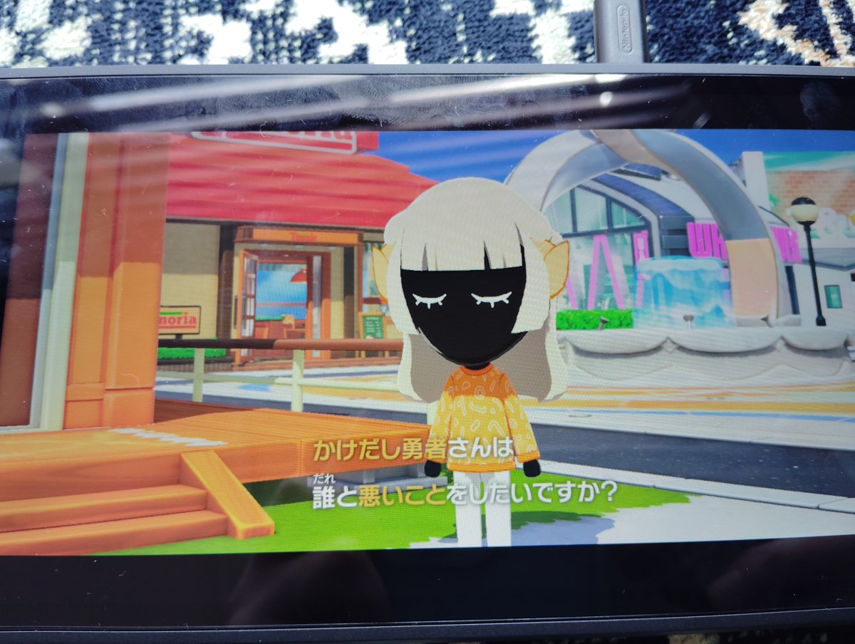 エイ子 tweet media