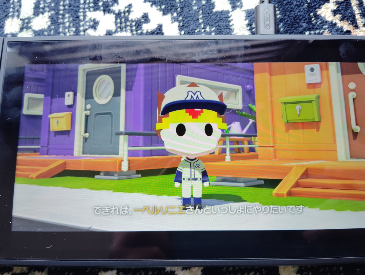 エイ子 tweet media