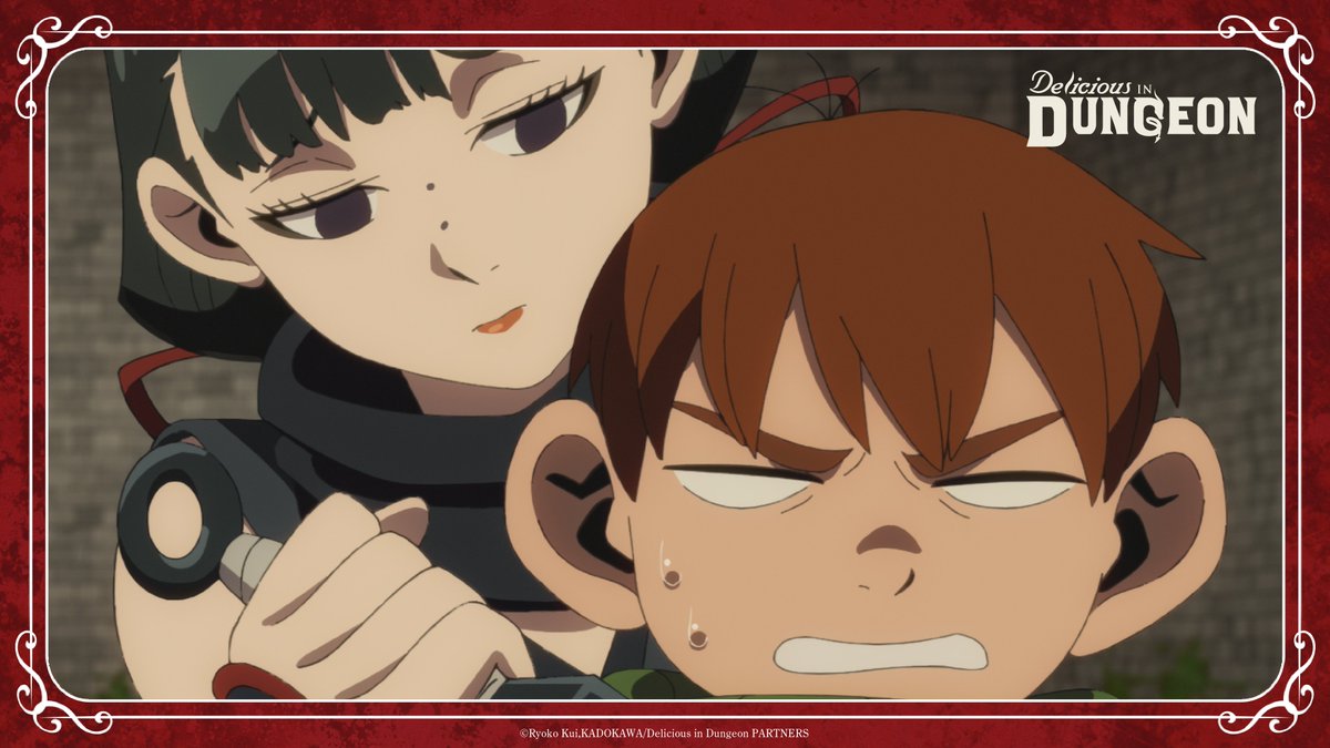 Delicious in Dungeon - Official (@dun_meshi_en) / Posts / X
