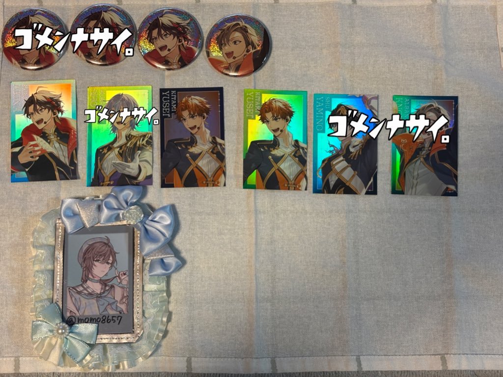 もも tweet media
