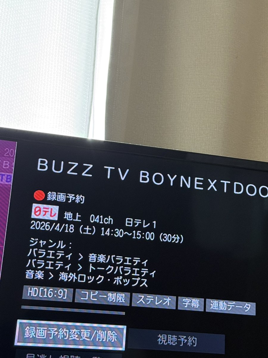 よー tweet media