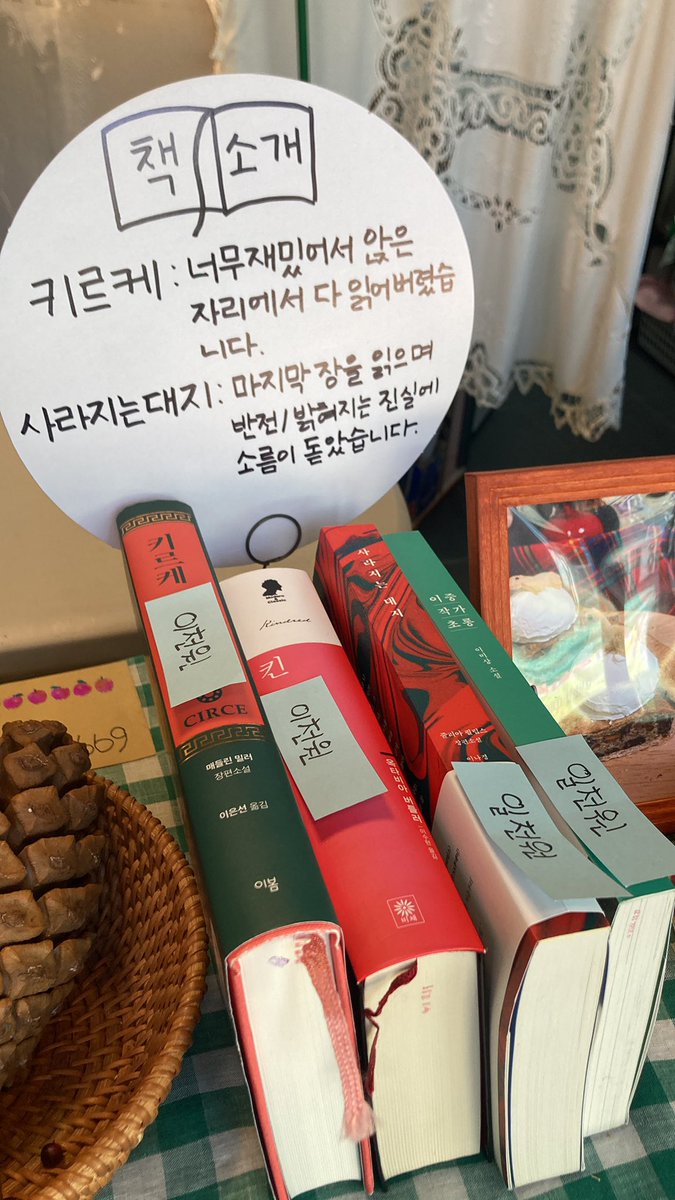 서호파이 tweet media