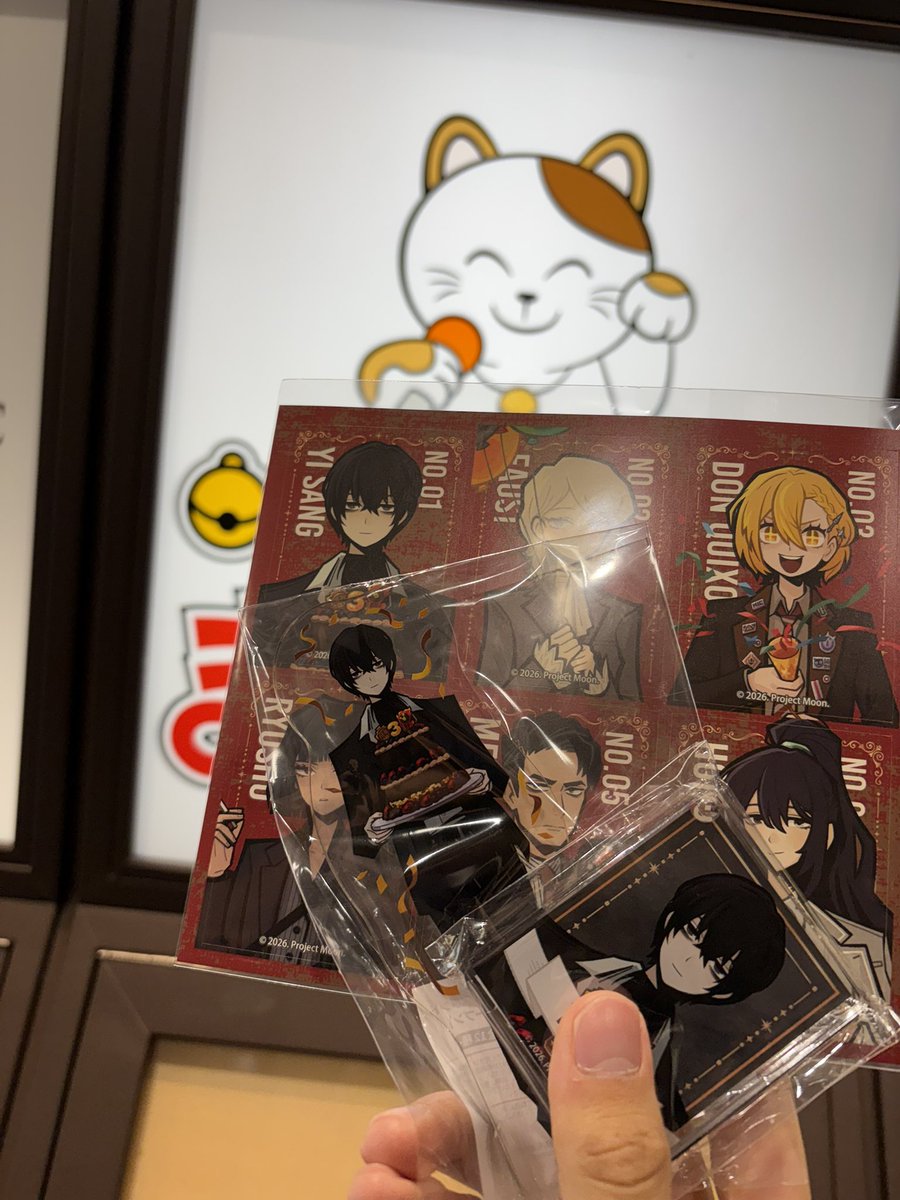 yisangdaisuki's tweet image. うへ、うへ、うへへへ #Limbus_company
#lcb1 #yisang #イサン