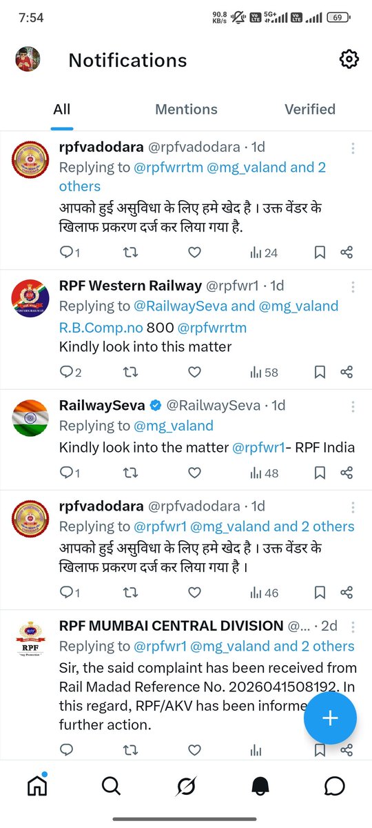 MG valand tweet media