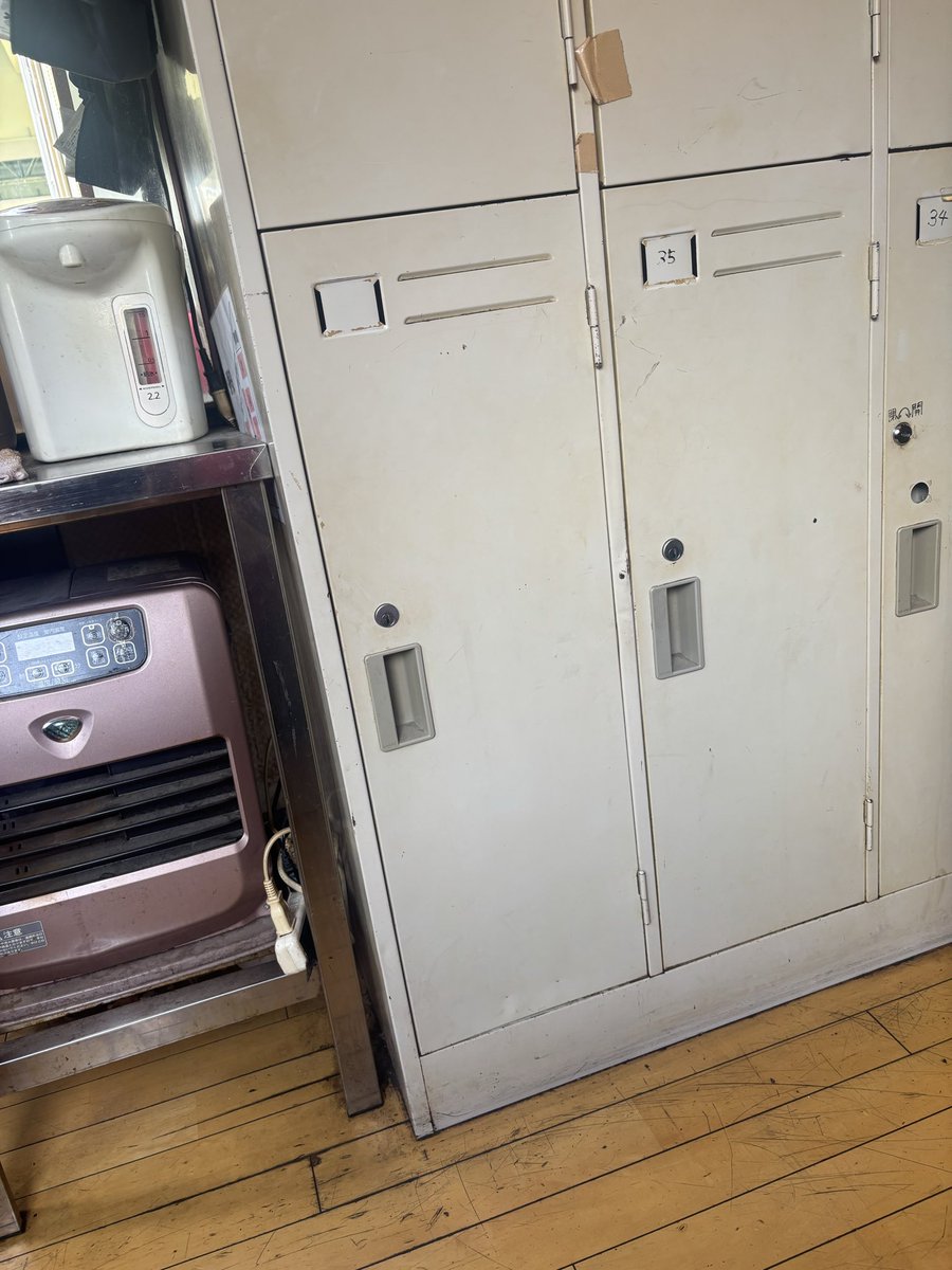 オカマ設備工業キィちゃん(*´∀｀*)💦 tweet media