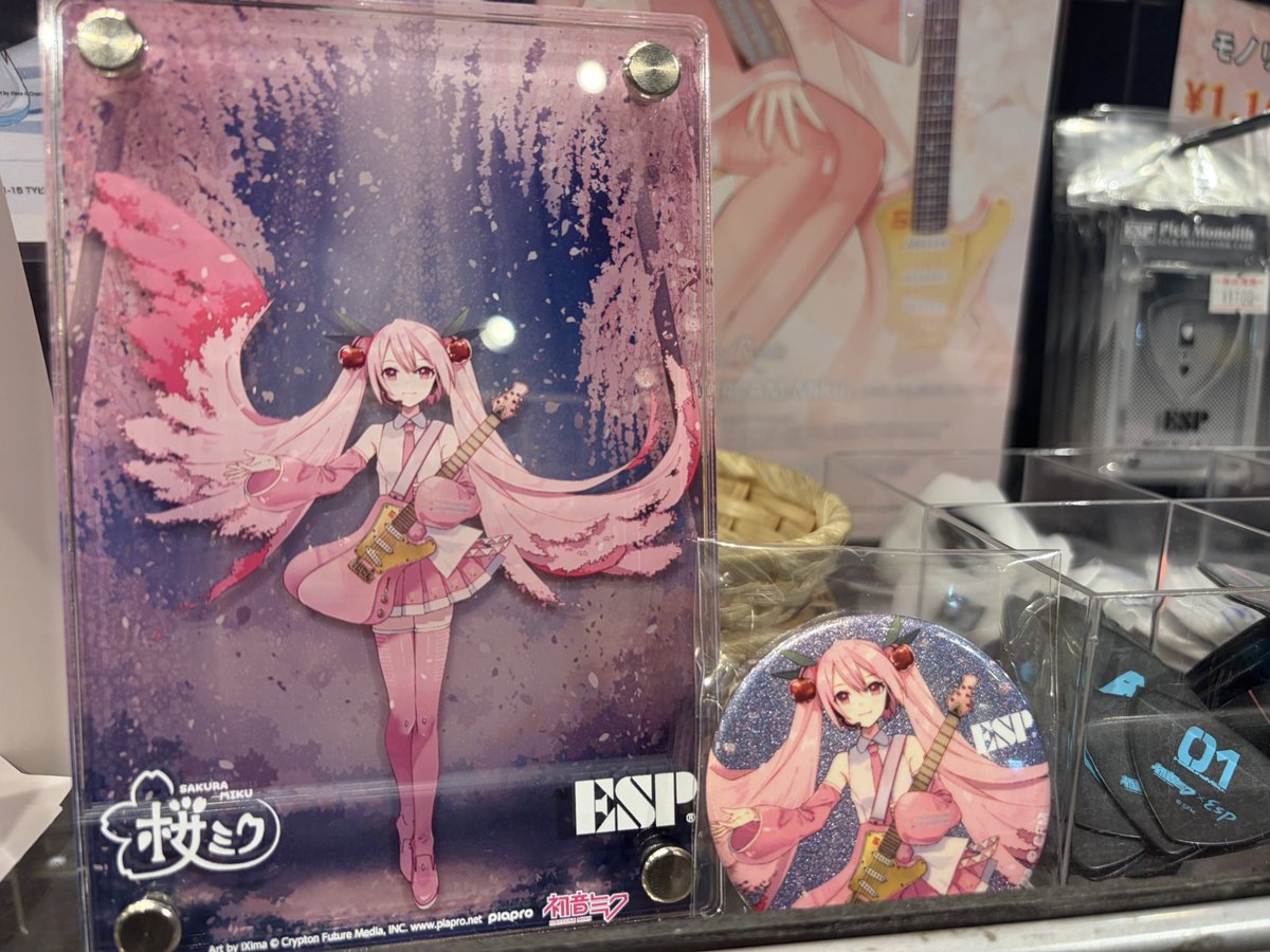 espcustomshop's tweet image. GrassRoots G-STREAM-Miku -SAKURA MIKU Edition- 発売記念キャンペーン本日から開催‼️

🎁来店特典
✨非売品ピック（一人1枚まで）
✨スマホ用壁紙（店頭二次元コードから）
　
デジマートからのご注文は→digimart.net/cat01/shop344/…

店頭予約も可能です！

#ESPGuitars #SAKURAMIKU #初音ミク #桜ミク