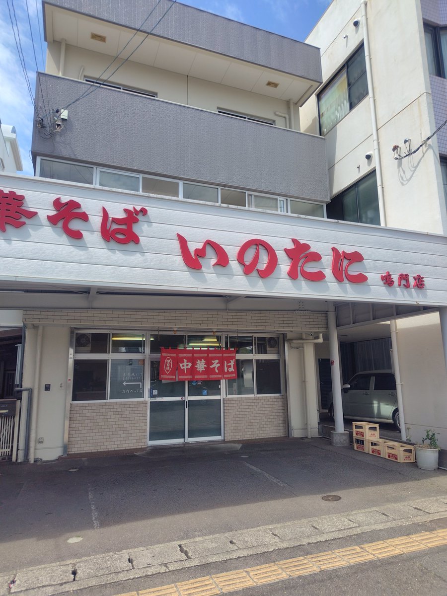 リフティング tweet media