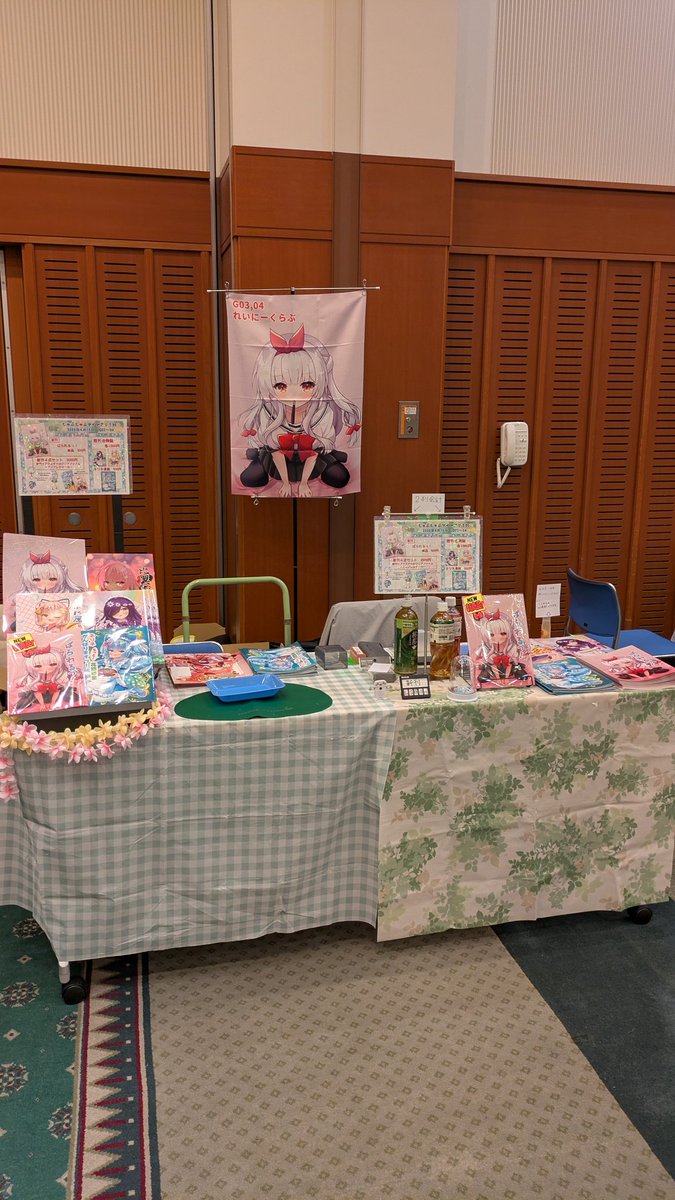 レインカニー tweet media