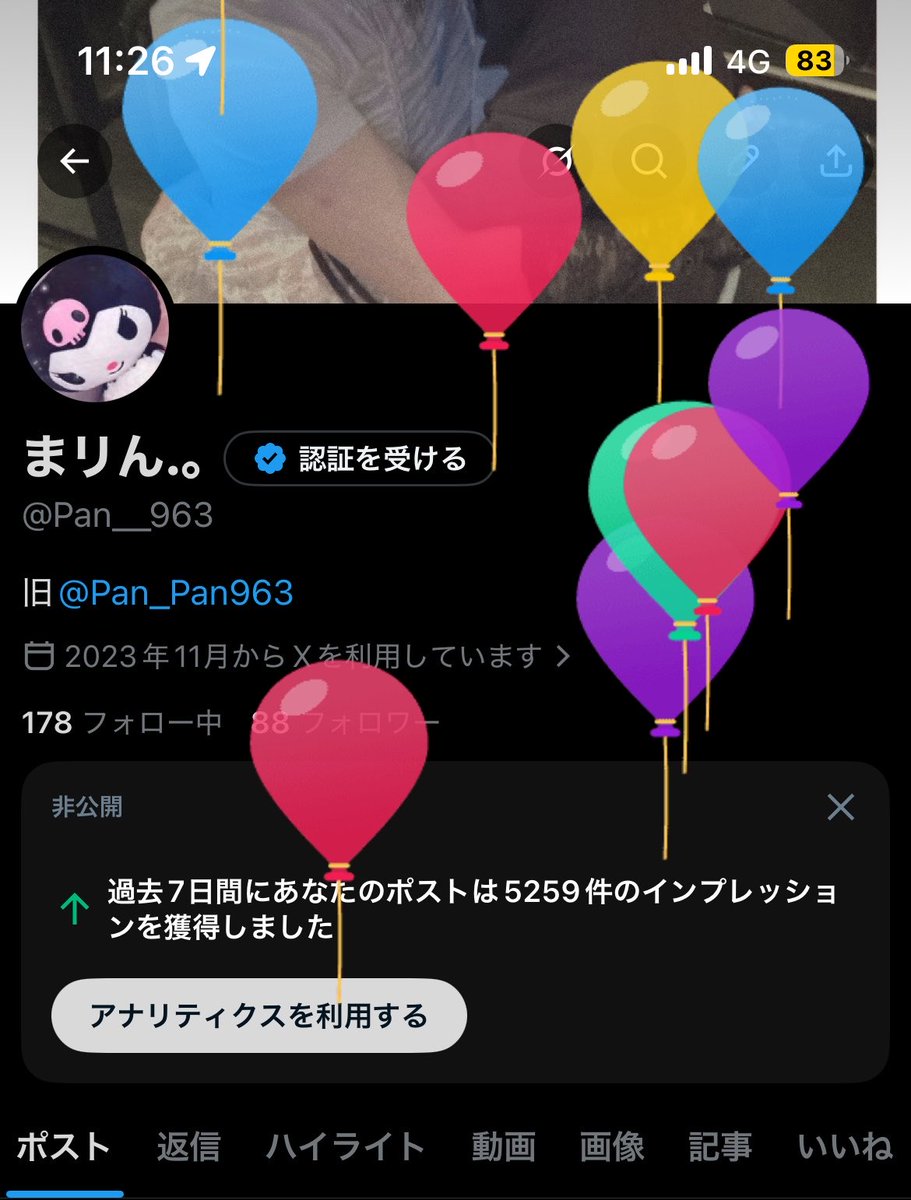 まリん.。 tweet media