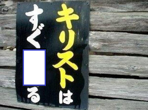 大喜利お題ロボ tweet media